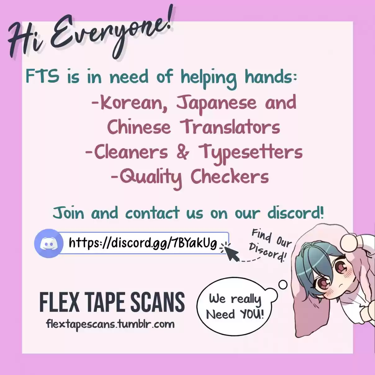 Here U Are Vol. 1 Ch. 137.8 Side Story 8