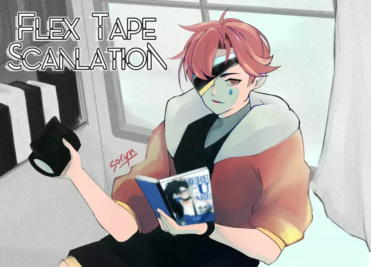 Here U Are Vol. 1 Ch. 138 Side Story 1