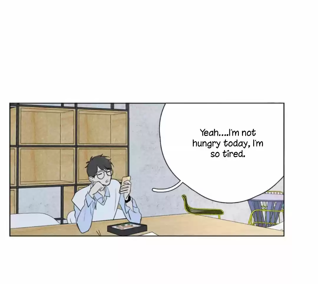 Here U Are Vol. 1 Ch. 138 Side Story 1