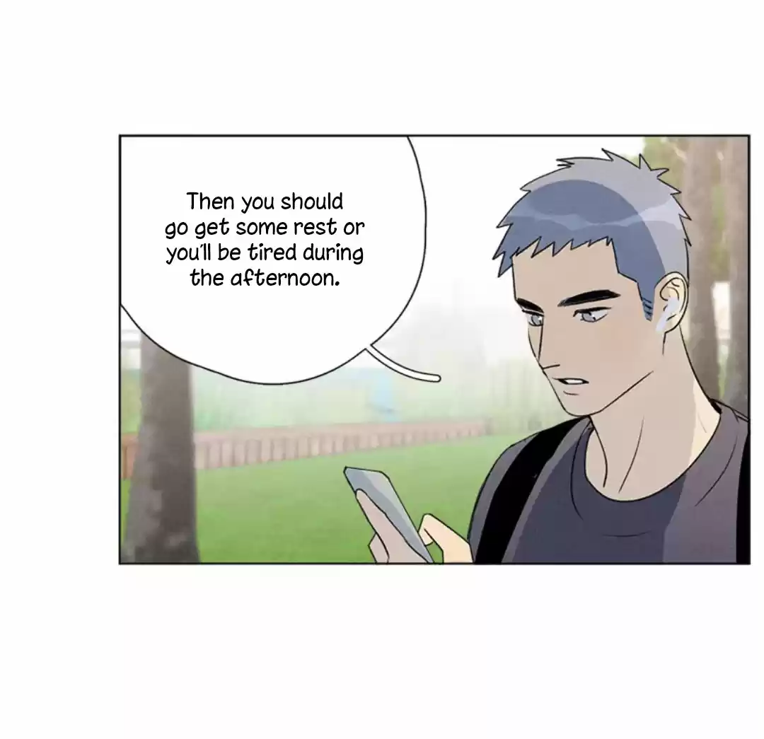 Here U Are Vol. 1 Ch. 138 Side Story 1