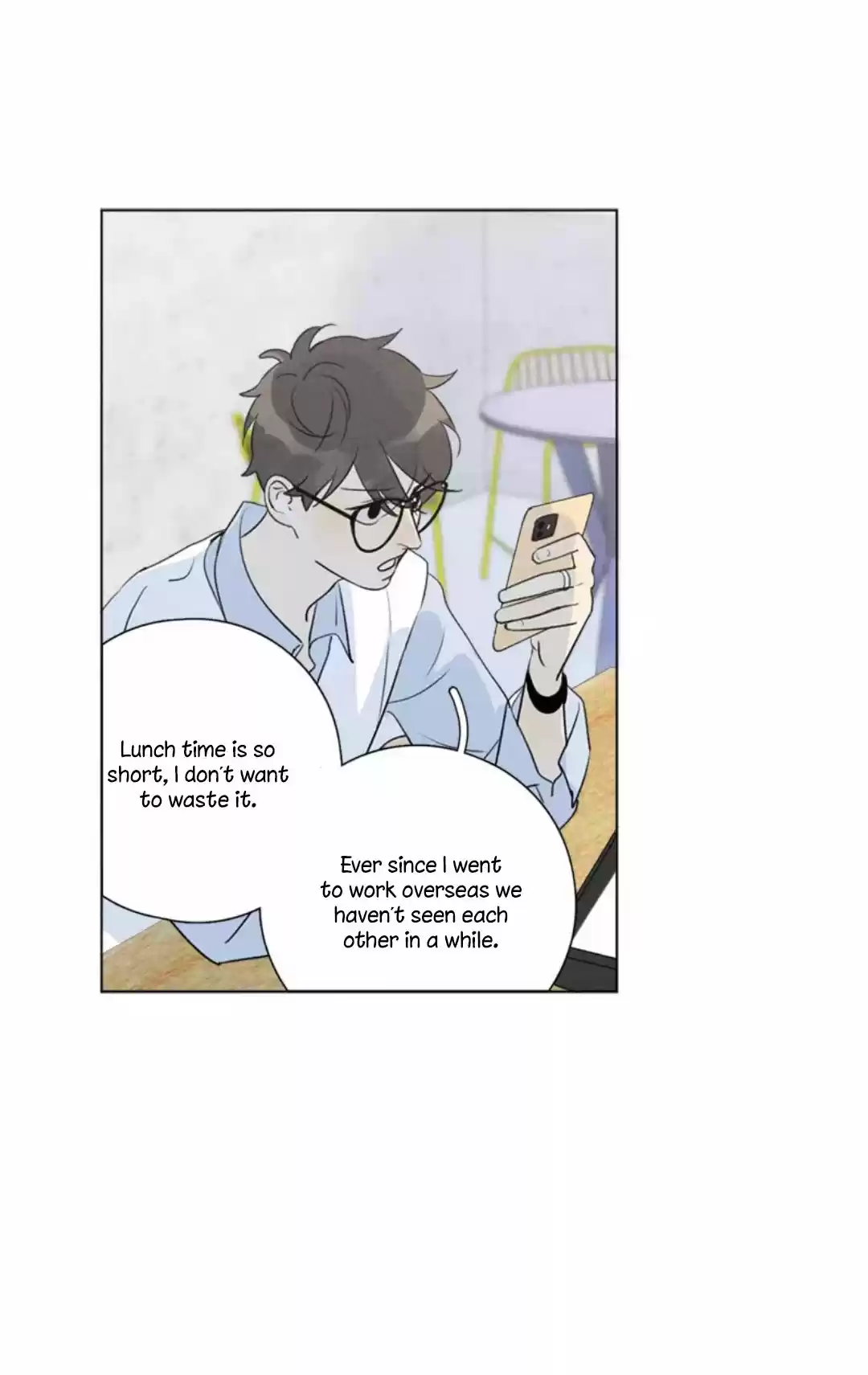 Here U Are Vol. 1 Ch. 138 Side Story 1