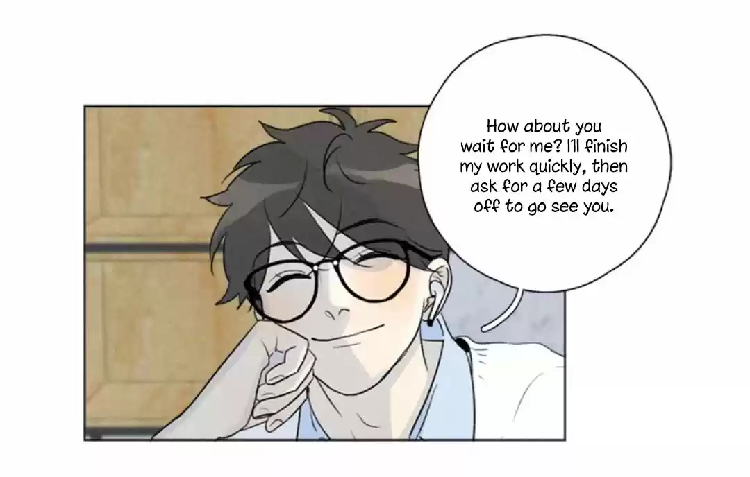 Here U Are Vol. 1 Ch. 138 Side Story 1