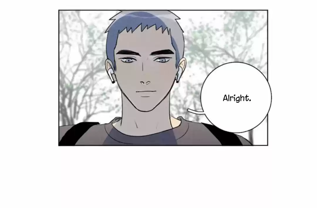 Here U Are Vol. 1 Ch. 138 Side Story 1