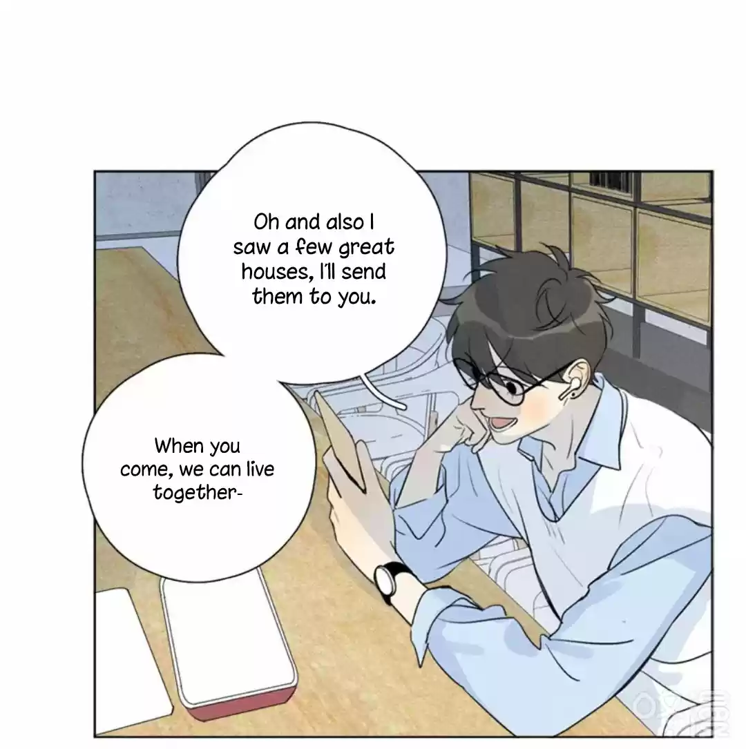 Here U Are Vol. 1 Ch. 138 Side Story 1