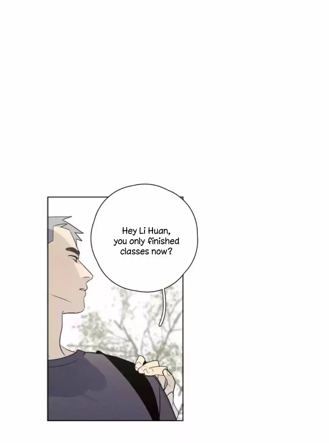 Here U Are Vol. 1 Ch. 138 Side Story 1