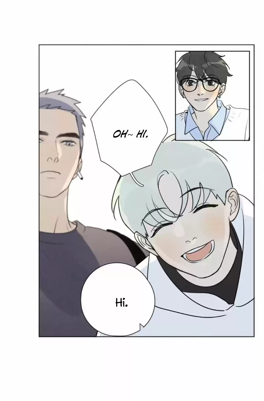 Here U Are Vol. 1 Ch. 138 Side Story 1