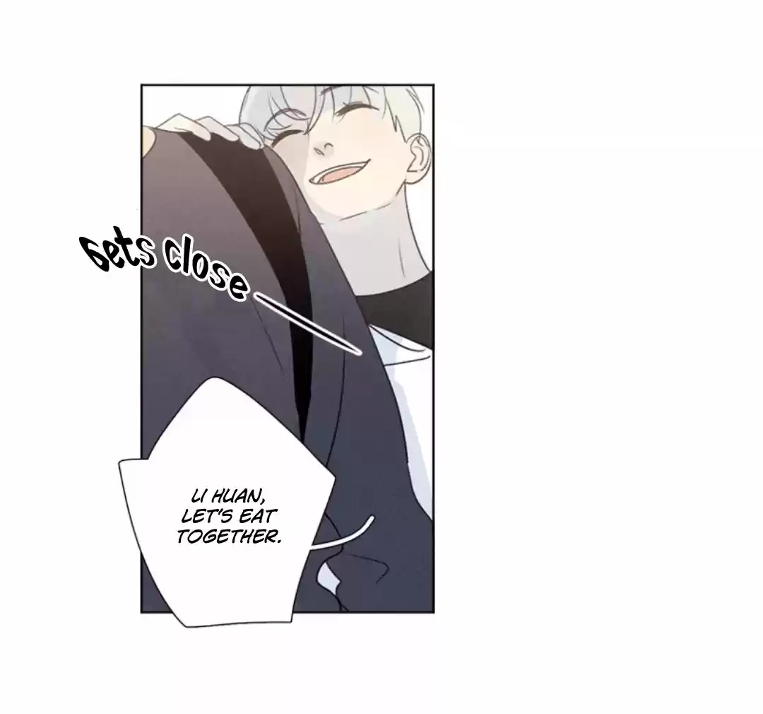 Here U Are Vol. 1 Ch. 138 Side Story 1