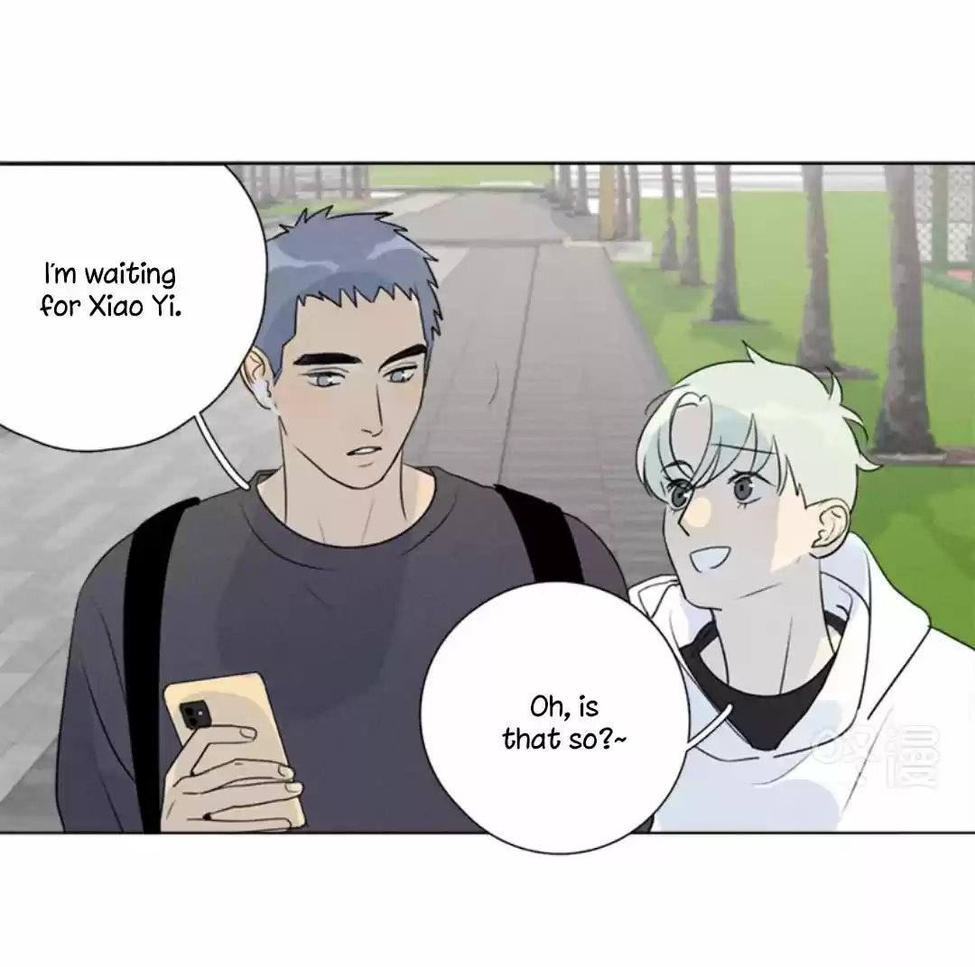 Here U Are Vol. 1 Ch. 138 Side Story 1