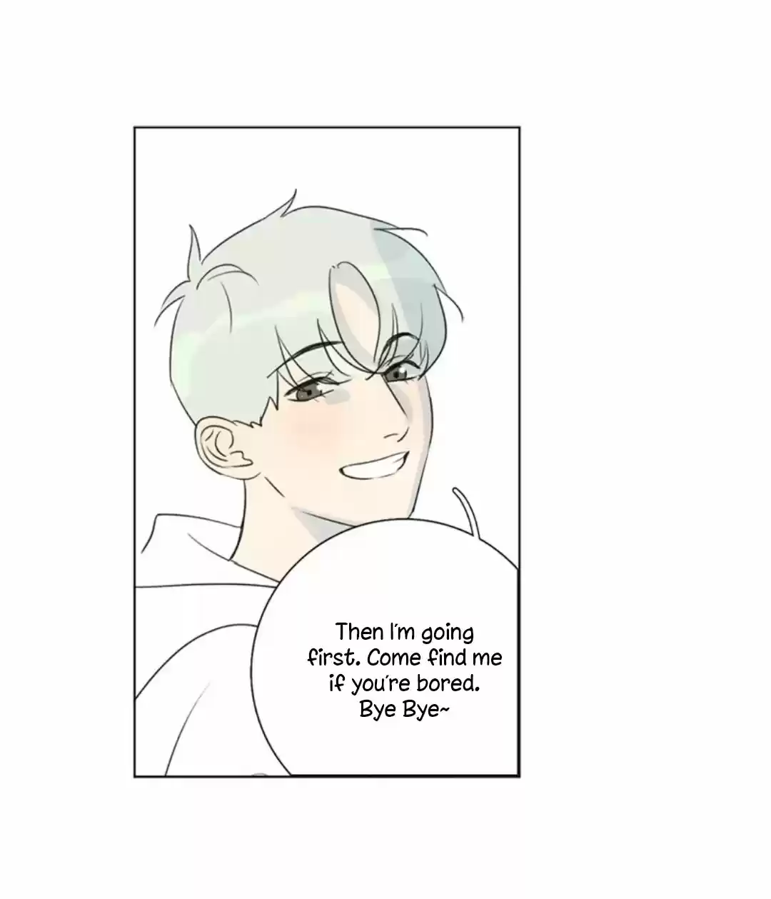 Here U Are Vol. 1 Ch. 138 Side Story 1