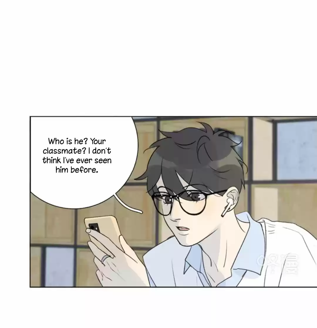 Here U Are Vol. 1 Ch. 138 Side Story 1