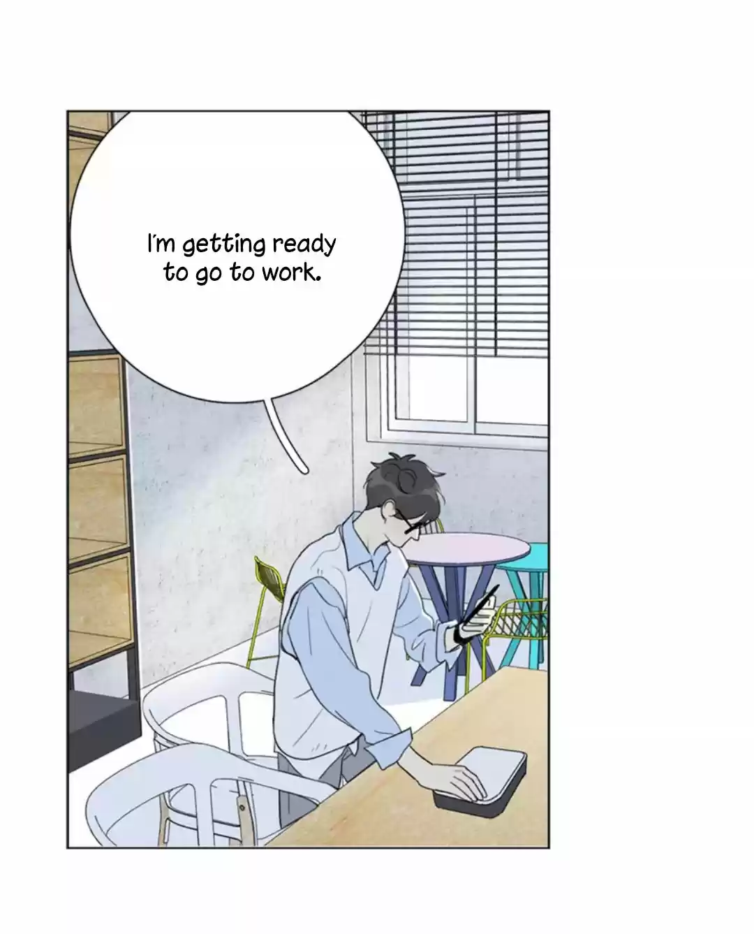 Here U Are Vol. 1 Ch. 138 Side Story 1