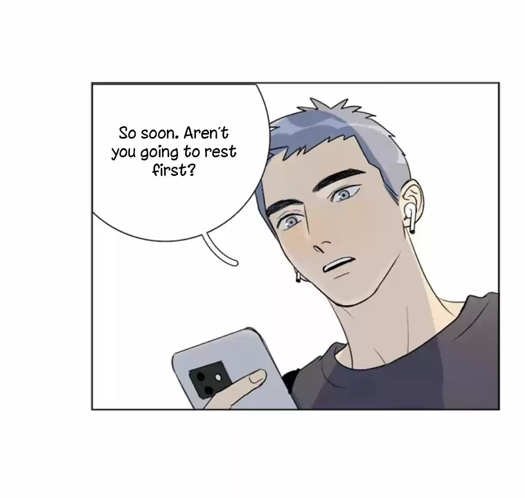 Here U Are Vol. 1 Ch. 138 Side Story 1