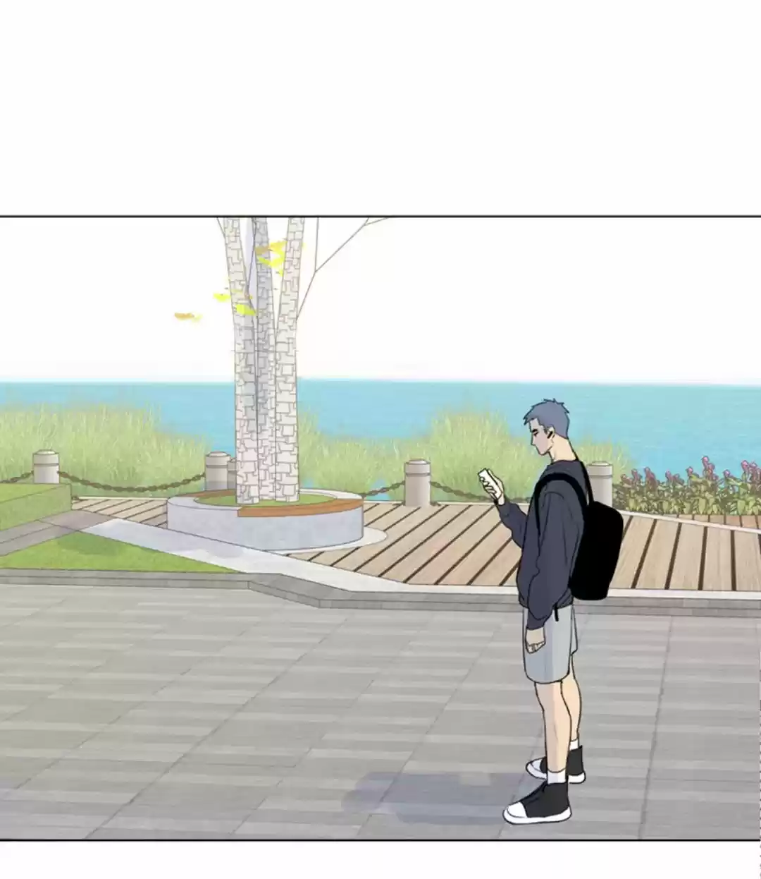 Here U Are Vol. 1 Ch. 138 Side Story 1