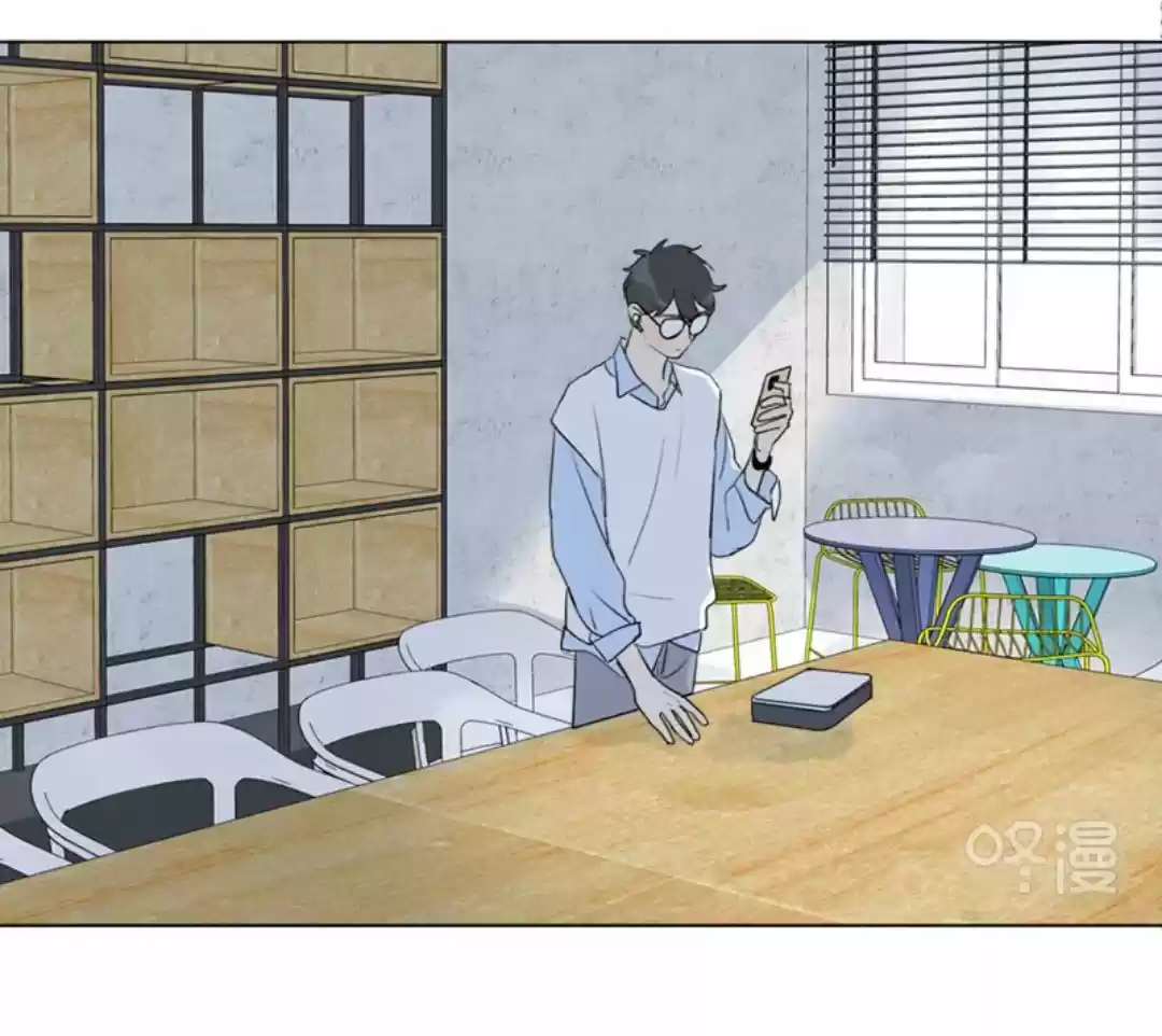 Here U Are Vol. 1 Ch. 138 Side Story 1