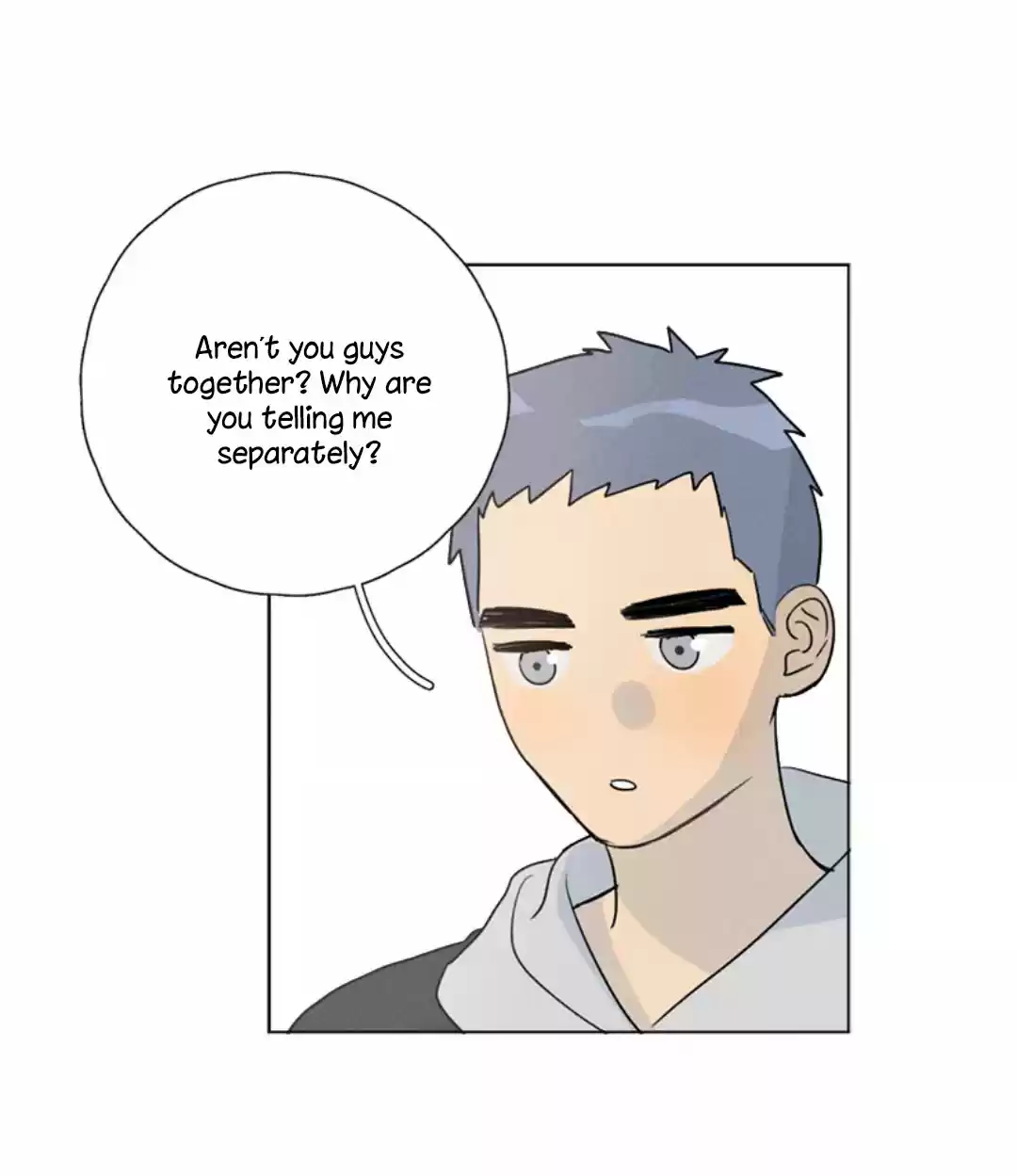 Here U Are Vol. 1 Ch. 138 Side Story 1