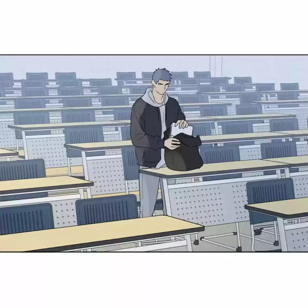 Here U Are Vol. 1 Ch. 138 Side Story 1