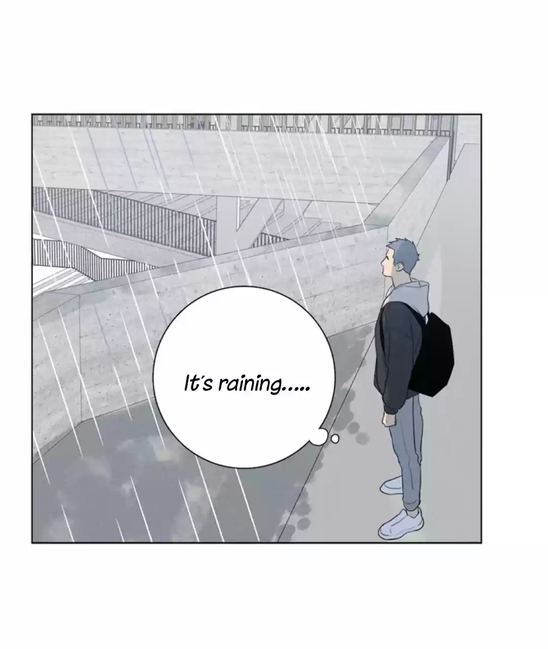 Here U Are Vol. 1 Ch. 138 Side Story 1