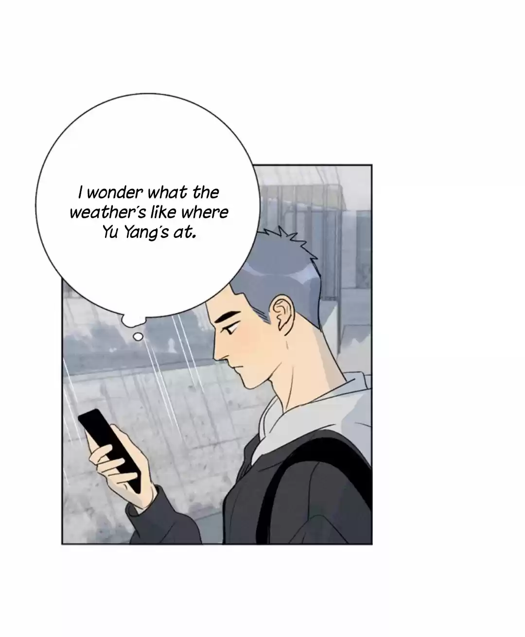 Here U Are Vol. 1 Ch. 138 Side Story 1