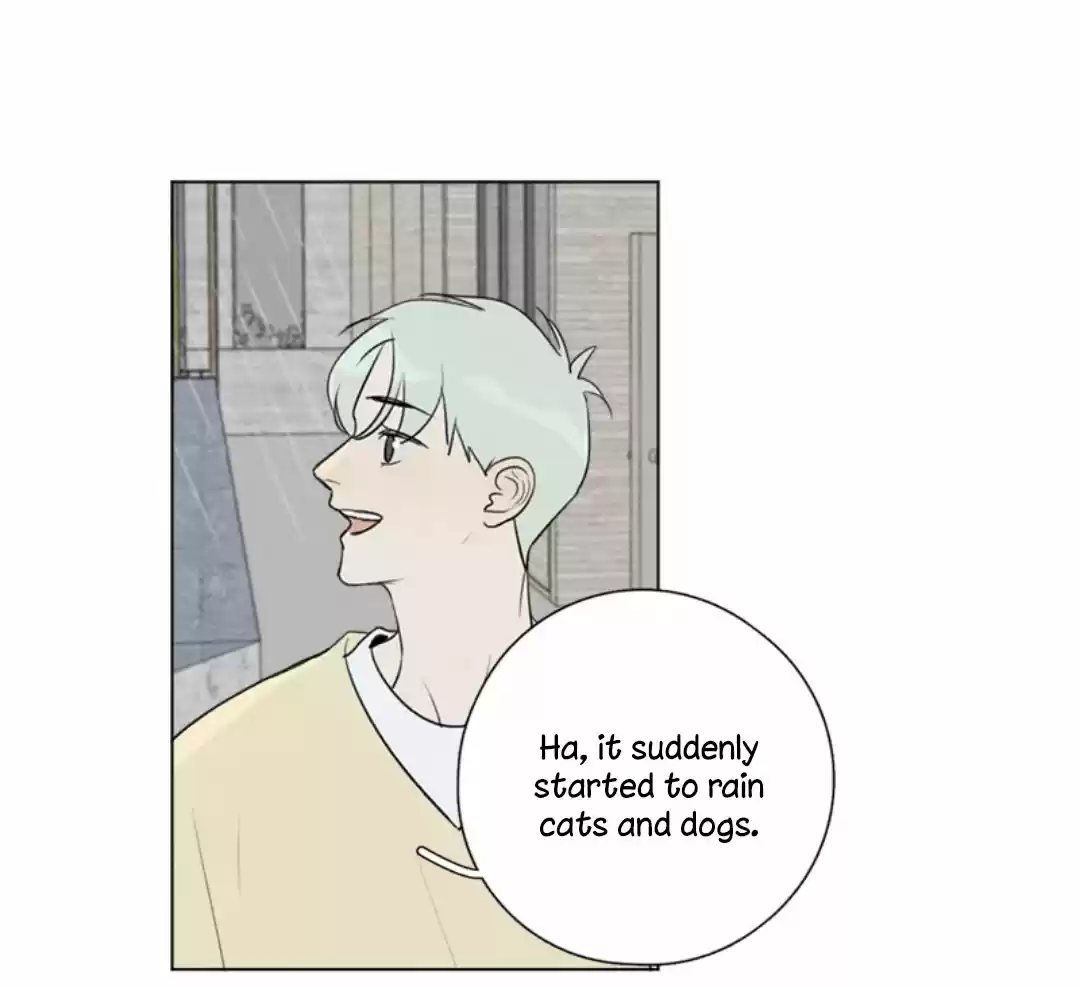 Here U Are Vol. 1 Ch. 138 Side Story 1