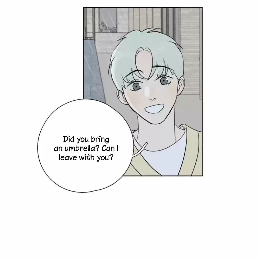 Here U Are Vol. 1 Ch. 138 Side Story 1