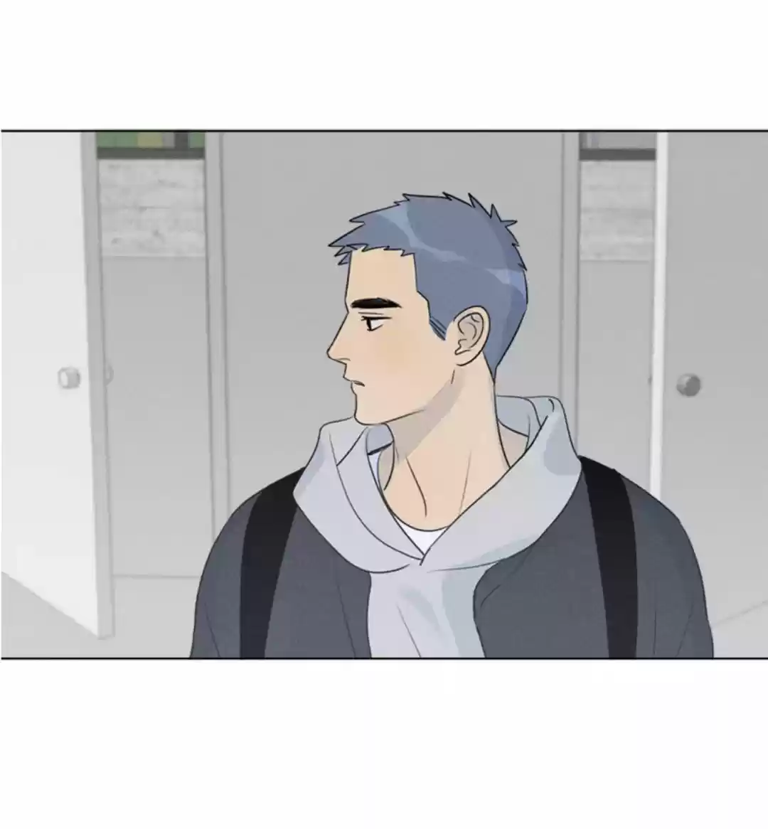 Here U Are Vol. 1 Ch. 138 Side Story 1