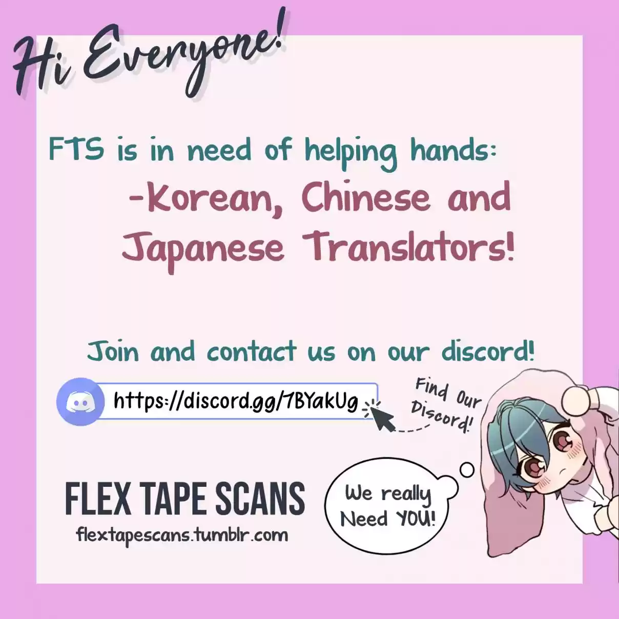 Here U Are Vol. 1 Ch. 138 Side Story 1