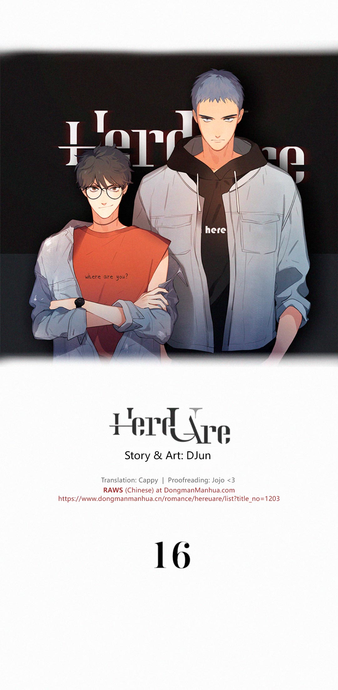 Here U Are Vol. 1 Ch. 16
