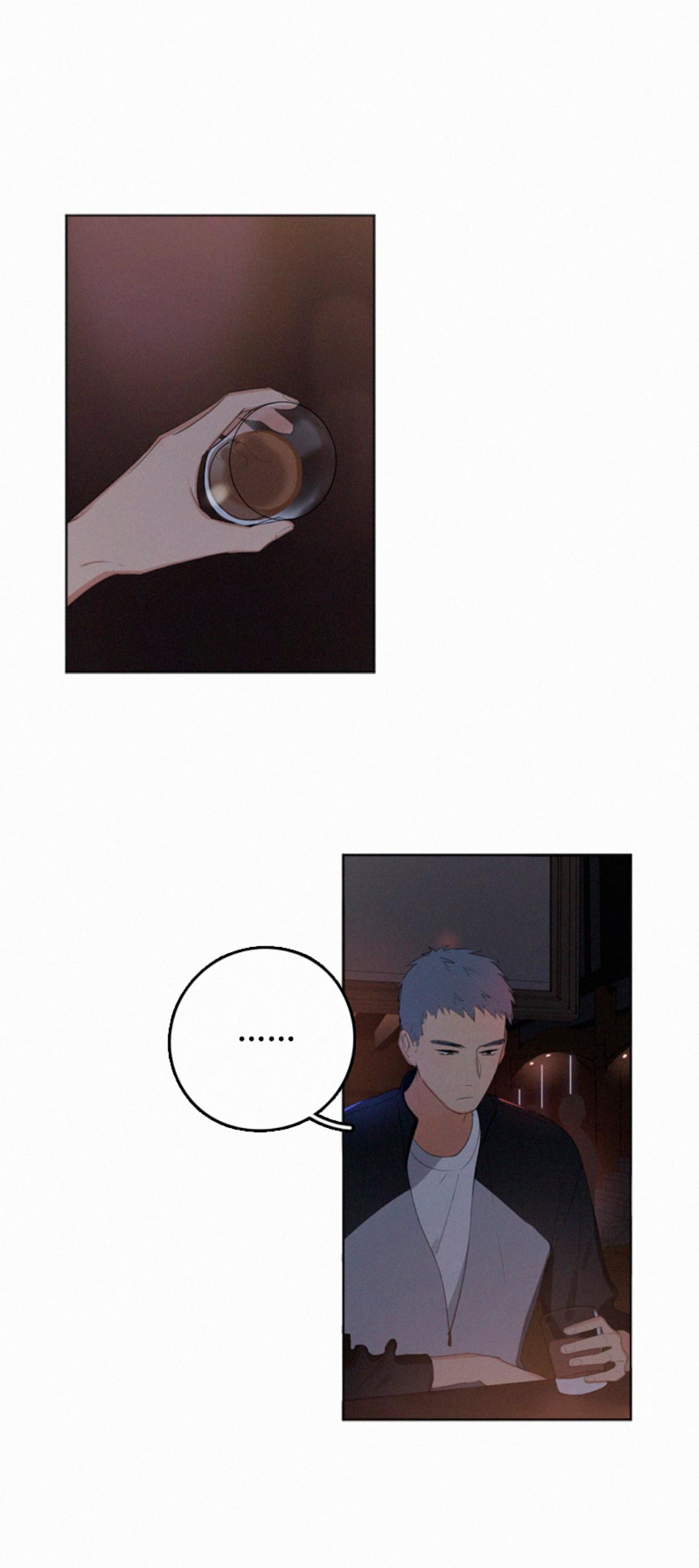 Here U Are Vol. 1 Ch. 20