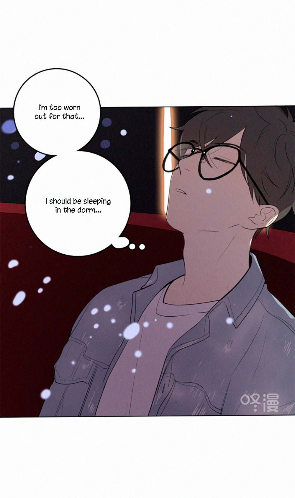 Here U Are Vol. 1 Ch. 33