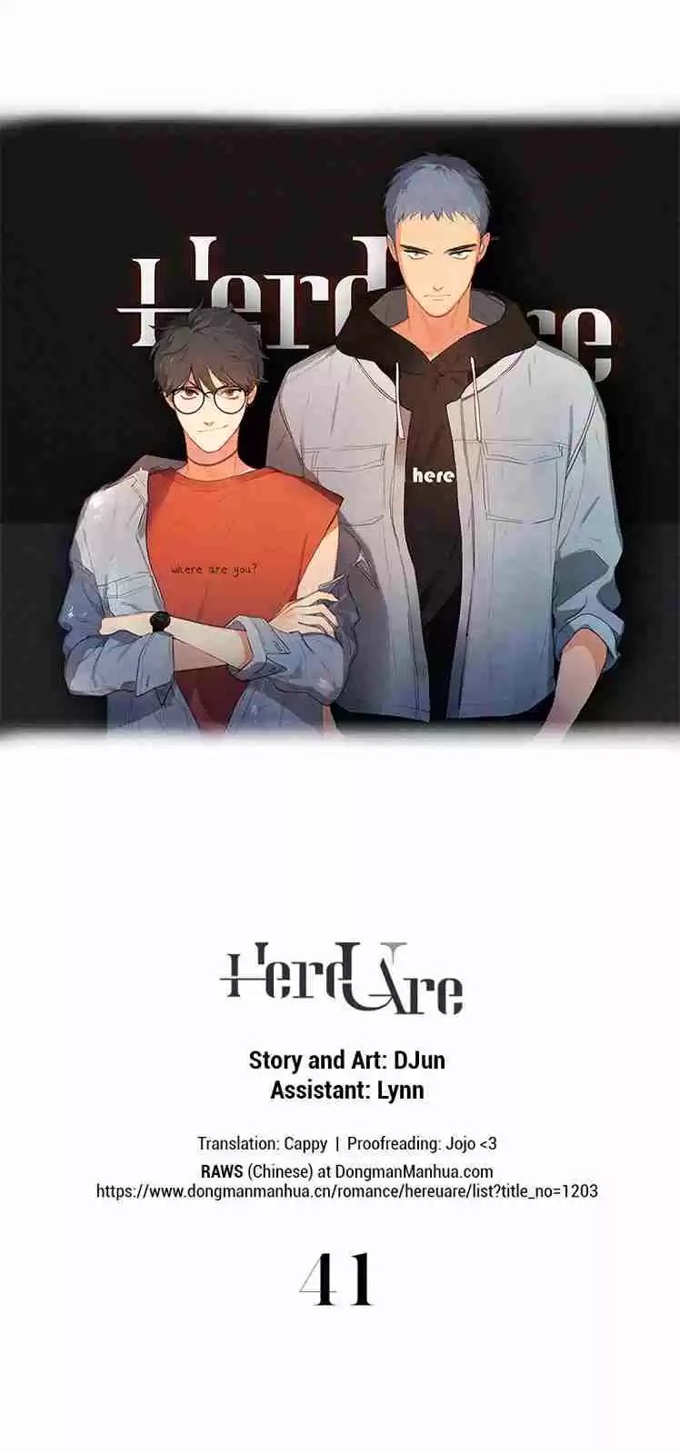 Here U Are Vol. 1 Ch. 41