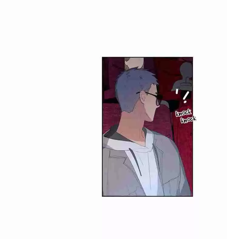 Here U Are Vol. 1 Ch. 41