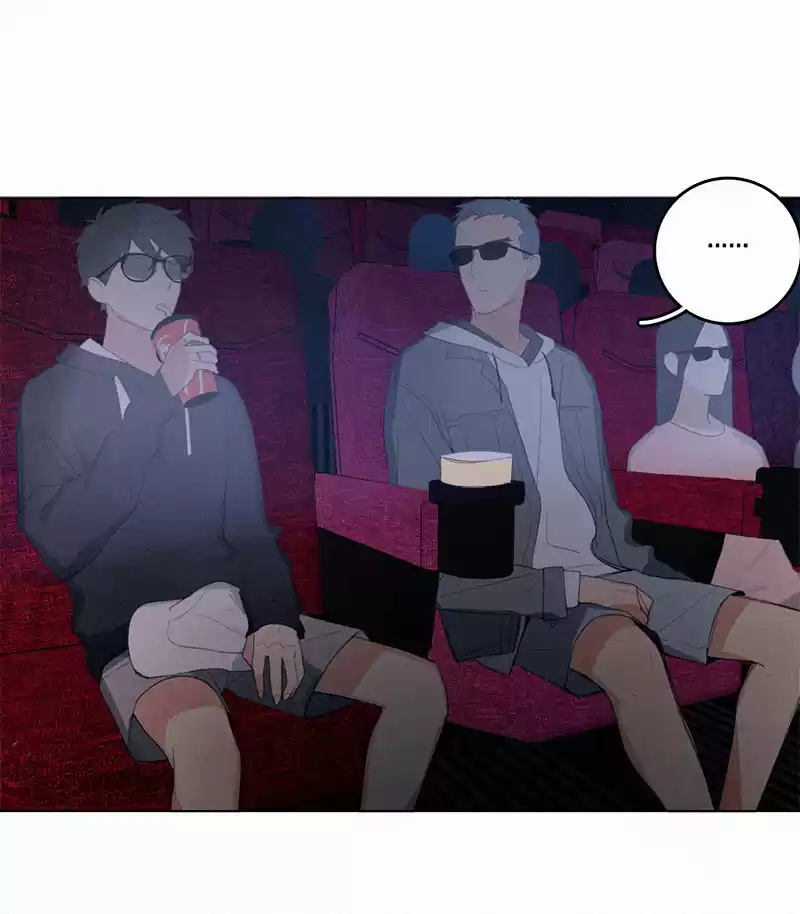 Here U Are Vol. 1 Ch. 41