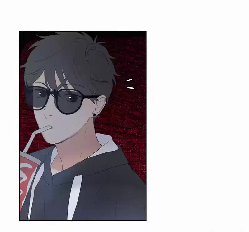 Here U Are Vol. 1 Ch. 41