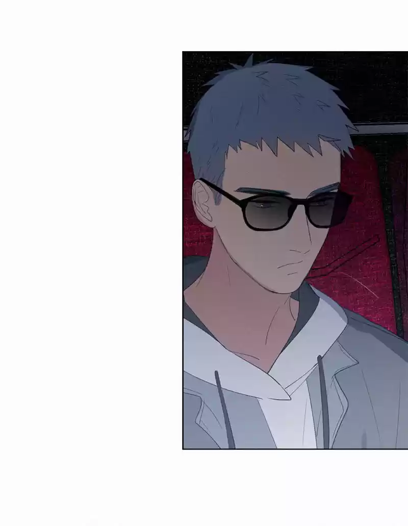 Here U Are Vol. 1 Ch. 41