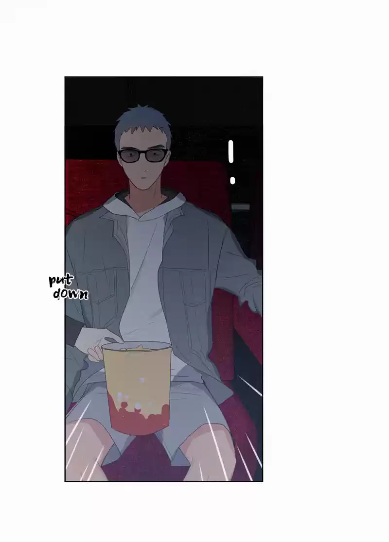 Here U Are Vol. 1 Ch. 41