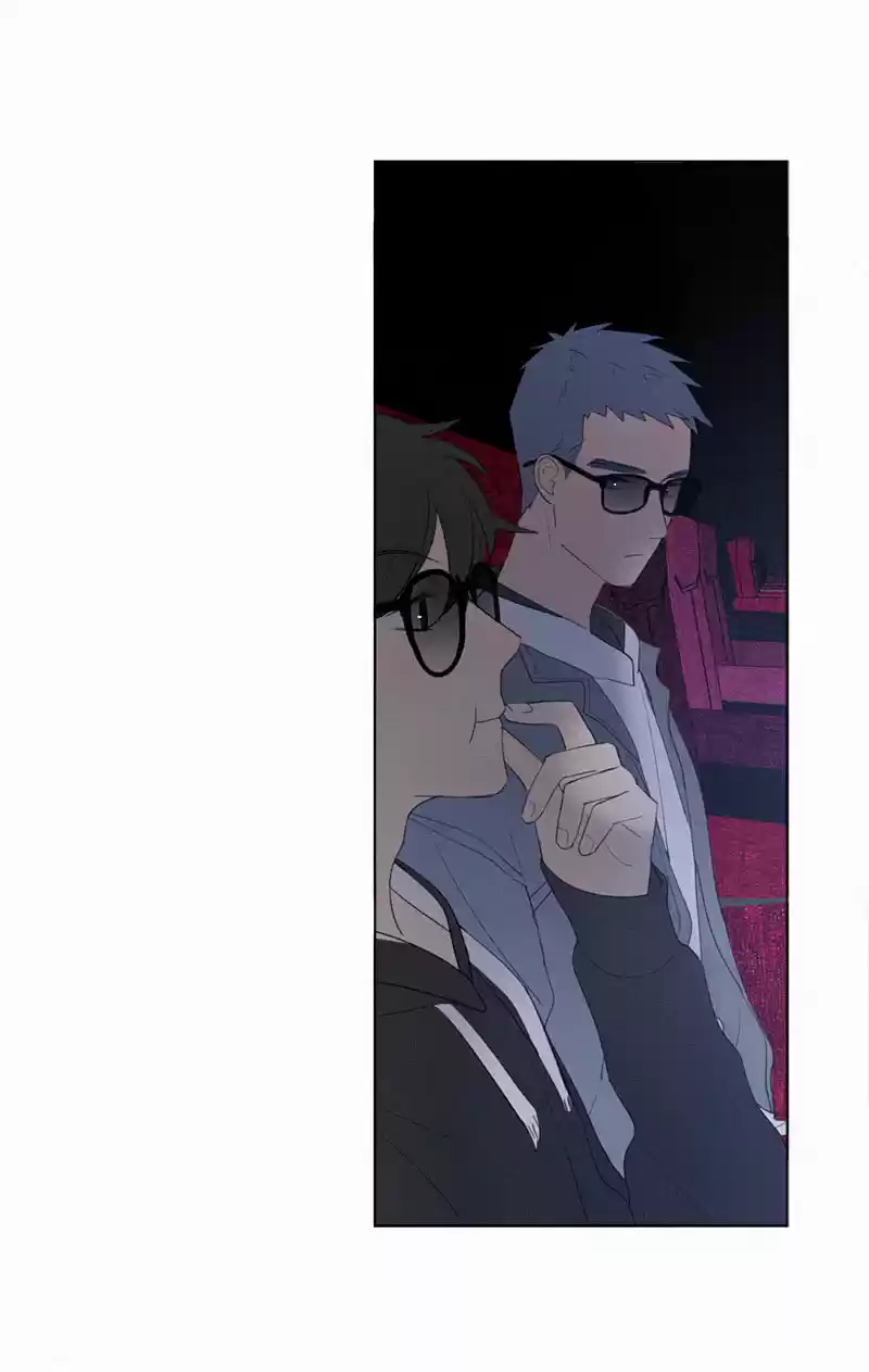 Here U Are Vol. 1 Ch. 41