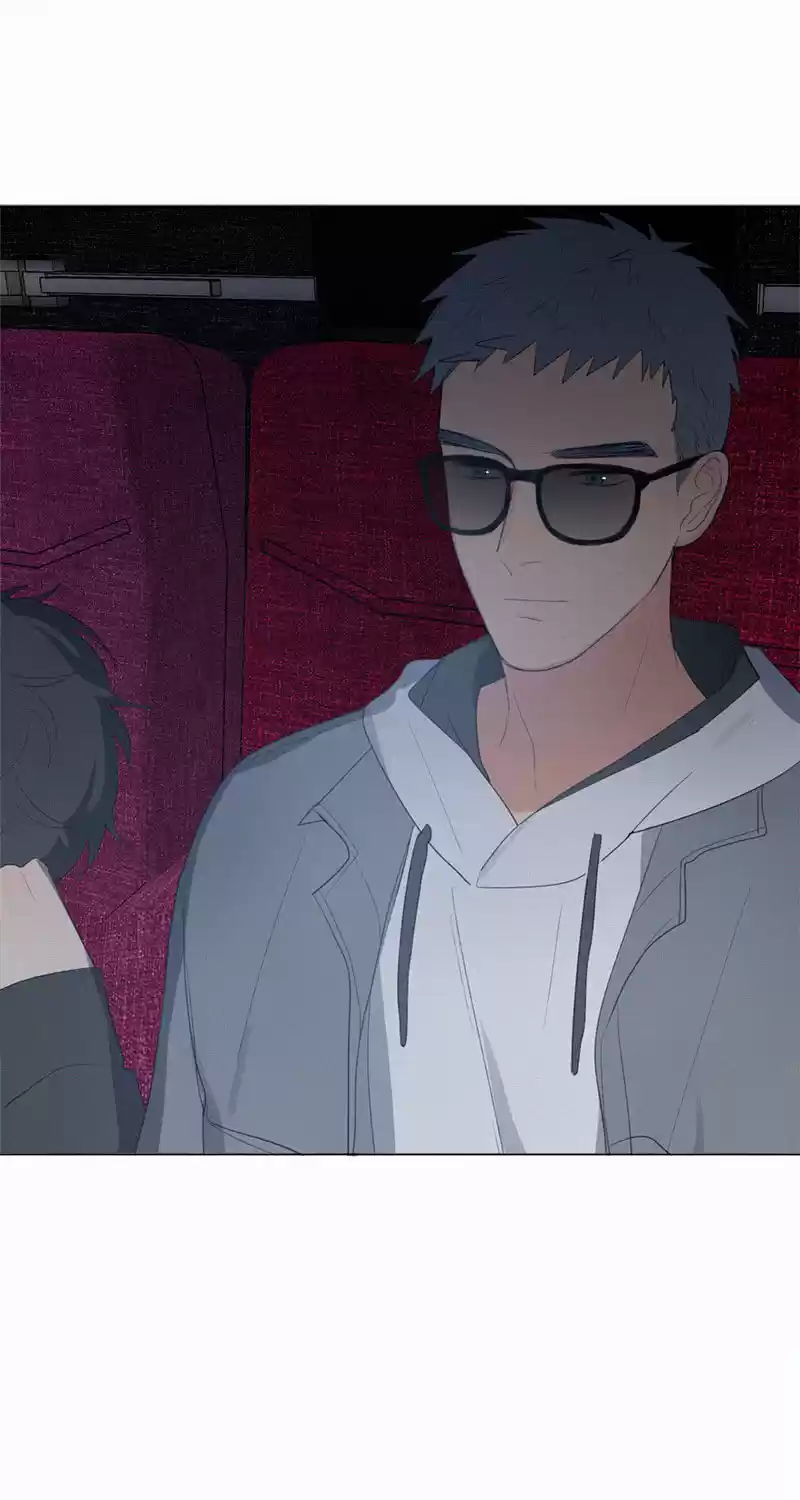 Here U Are Vol. 1 Ch. 41