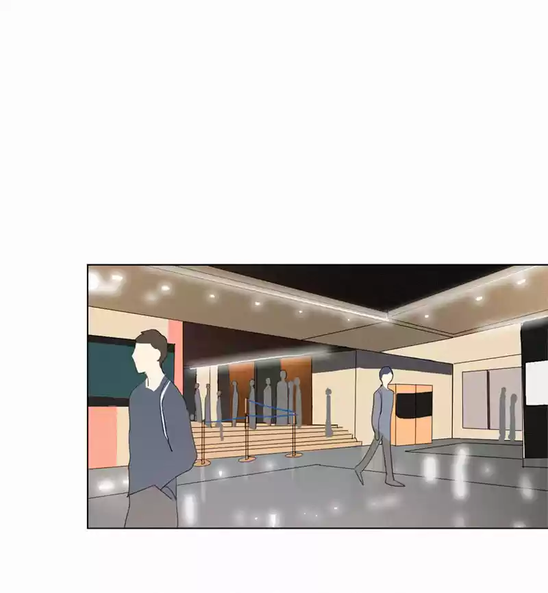 Here U Are Vol. 1 Ch. 41