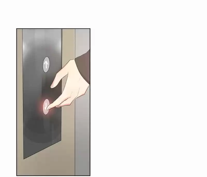 Here U Are Vol. 1 Ch. 41