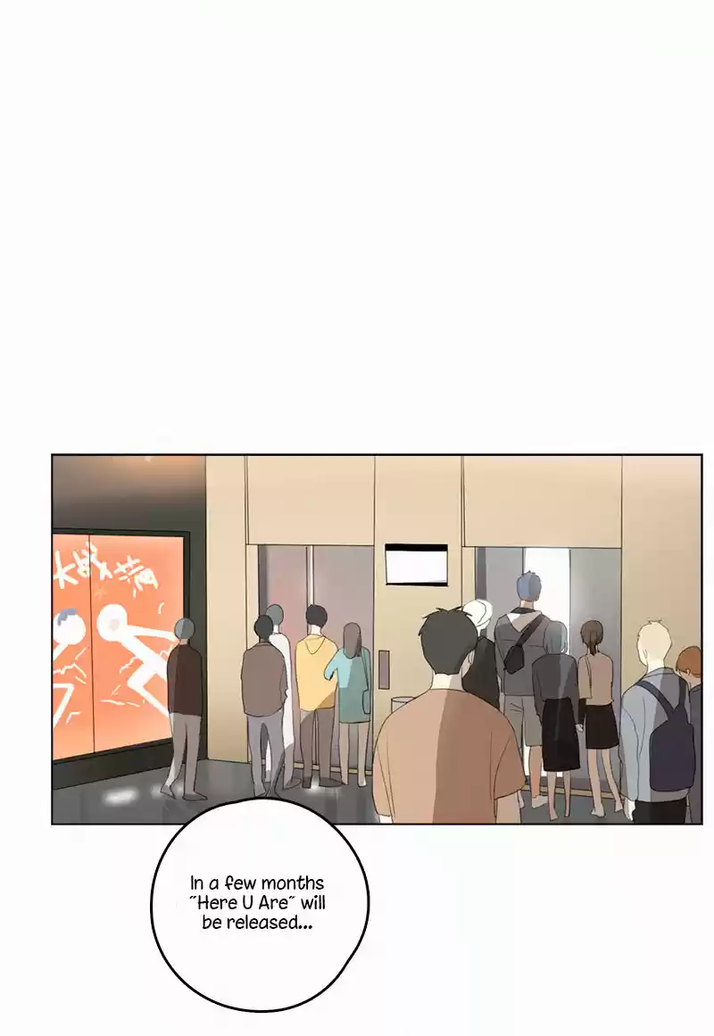 Here U Are Vol. 1 Ch. 41