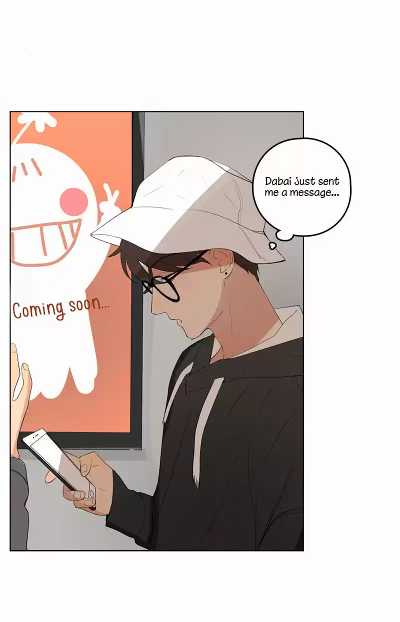 Here U Are Vol. 1 Ch. 41