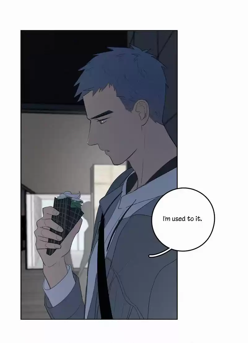 Here U Are Vol. 1 Ch. 42