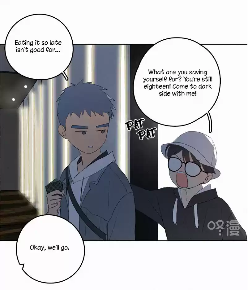 Here U Are Vol. 1 Ch. 42