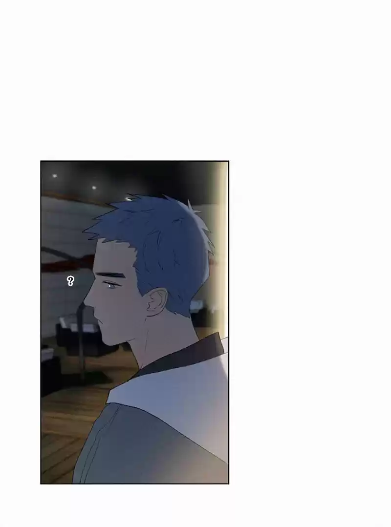 Here U Are Vol. 1 Ch. 42