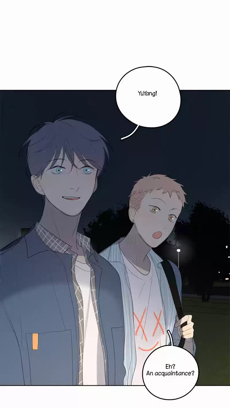 Here U Are Vol. 1 Ch. 42