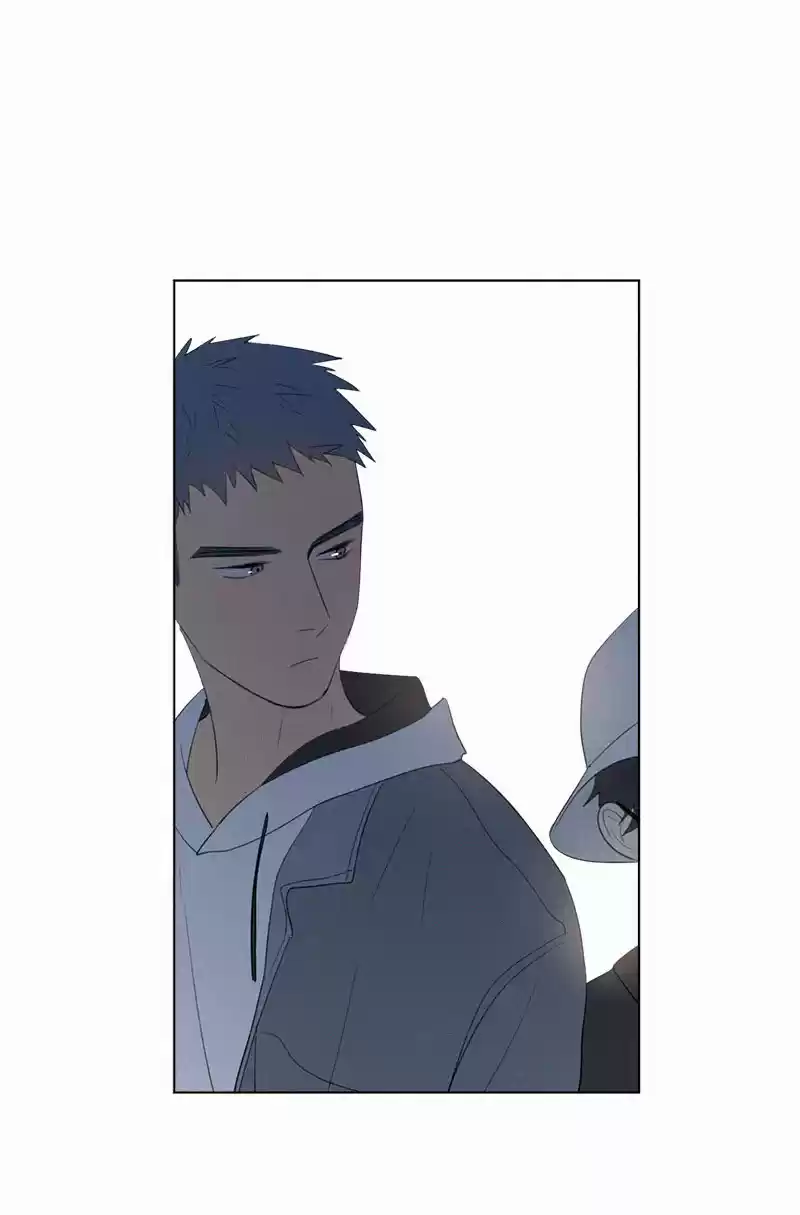 Here U Are Vol. 1 Ch. 42