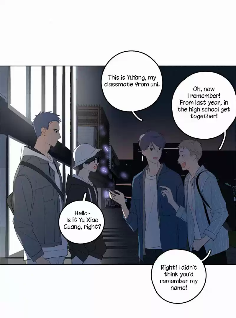 Here U Are Vol. 1 Ch. 42