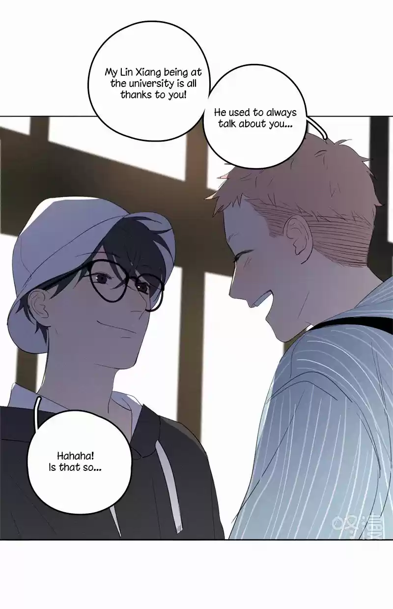 Here U Are Vol. 1 Ch. 42