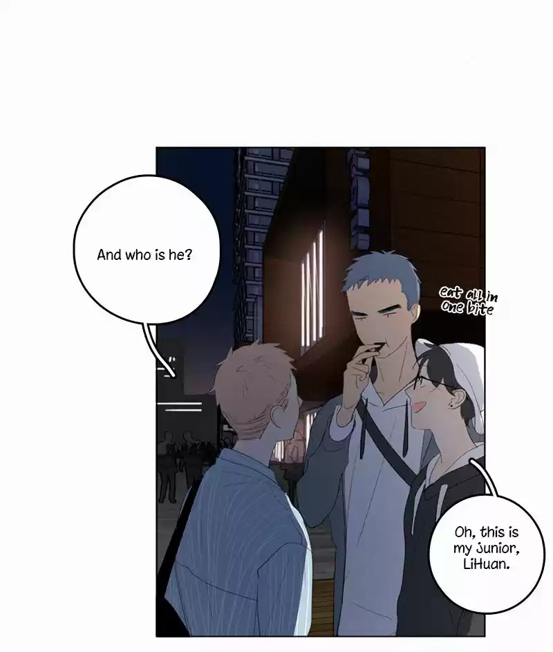 Here U Are Vol. 1 Ch. 42