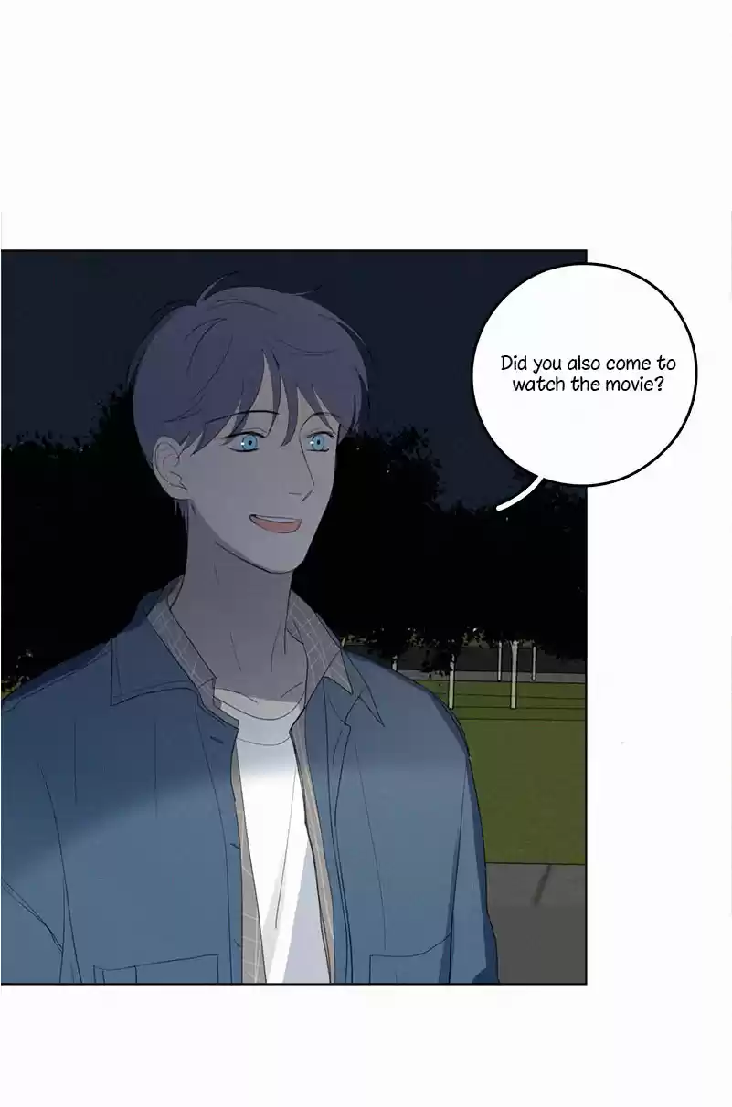 Here U Are Vol. 1 Ch. 42